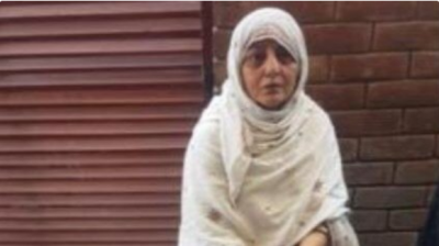 British Women Facing death sentence in Pakistan
