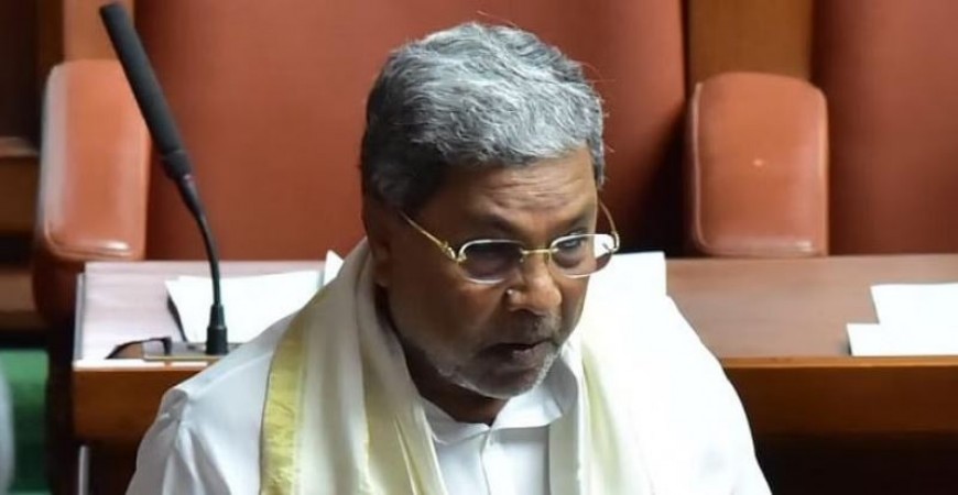 CM Siddaramaiah to hold Meeting to tackle MSME Challenges