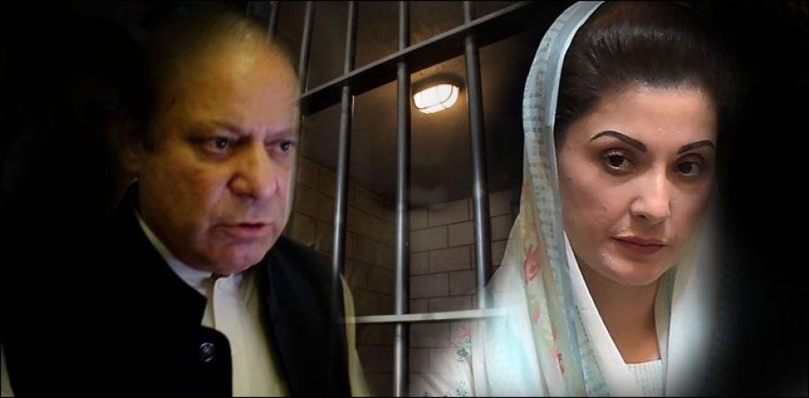 Miriam and Nawaz refuse to take better facilities in jail