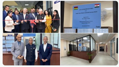 India Strengthens Health Diplomacy: Jaishankar Opens First Jan Aushadi Kendra in Mauritius