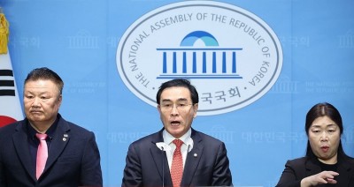 Tae Yong-ho Appointed Head of South Korea's Unification Advisory Council