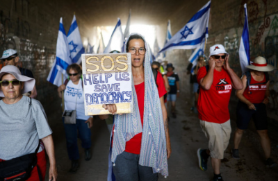 Israelis Demonstrate in Support of an Independent Judiciary