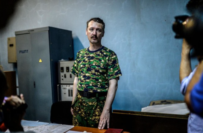 Girkin, a nationalist and pro-war Putin critic, is detained in Moscow