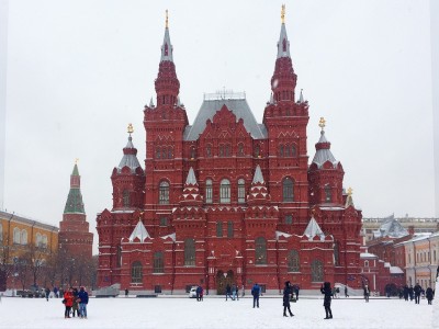 Russia: Exploring the Vast and Diverse Land of Opportunities