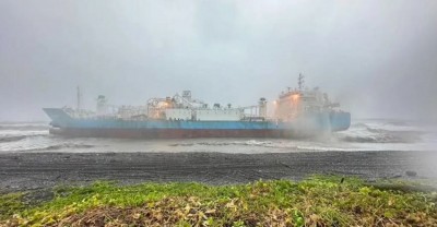 Cargo Ship with Nine Crew Sinks Off Taiwan Amid Typhoon Gaemi