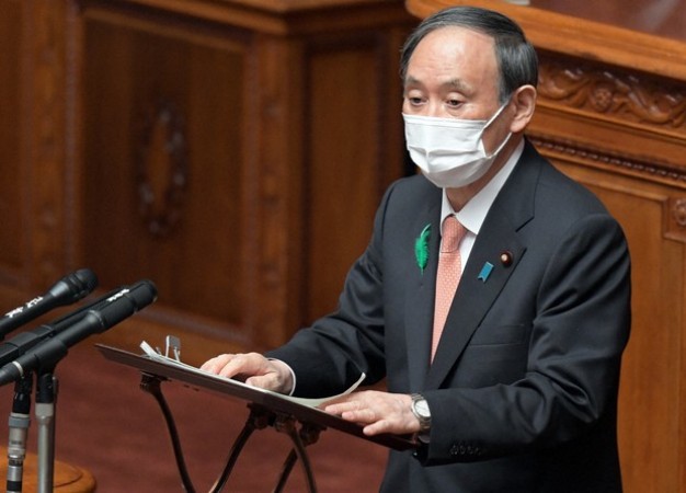 Govt won't appeal A-bomb 'black rain' ruling: says Japan PM Suga