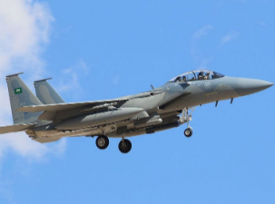 Saudi F-15SA Fighter Jet Crashes, Claims Brave Crew's Lives