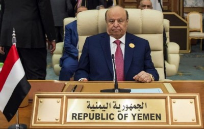 यमन के संसद  ने 4 मंत्रियों को नियुक्त किया