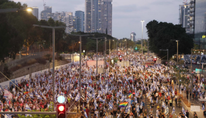 Israelis protest after the government implements a significant reform