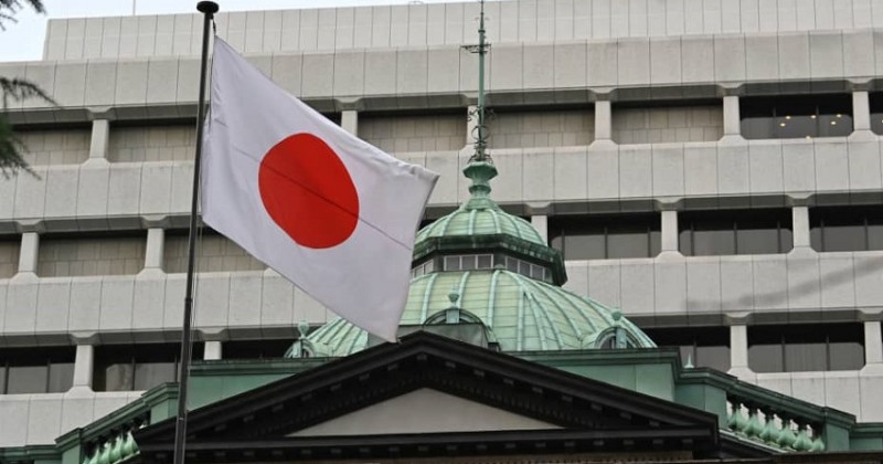 Japan's Central Bank Hikes Interest Rates, Plans to Reduce Bond Purchases