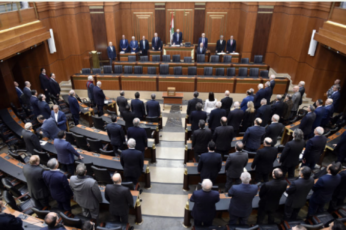 Lebanon's parliament will make its 12th attempt to elect a president