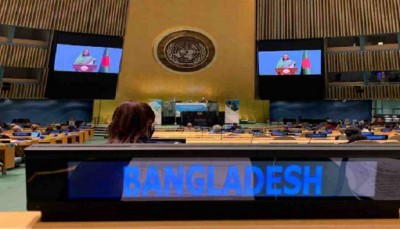 Bangladesh re-elected as a deputy member of the governing body of the ILO