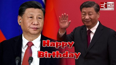 Xi Jinping: A Commemoration of the Leader's Birthday on June 15