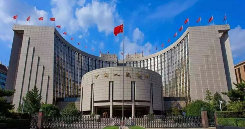 China's Central Bank Maintains Key Policy Rate, Eases Liquidity, What You Need  To Know