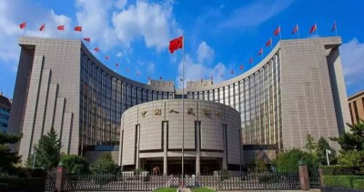 China's Central Bank Maintains Key Policy Rate, Eases Liquidity, What You Need  To Know
