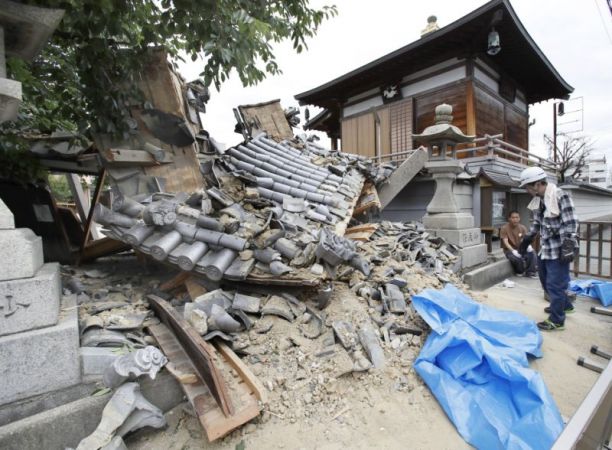 6.1 magnitude earthquake in Japan, 3 killed, 41 wounded