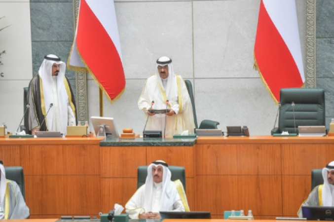 The National Assembly's 17th legislative term is officially opened by the Crown Prince of Kuwait