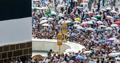 Mecca Heatwave Claims 1,000 Lives During Hajj Pilgrimage