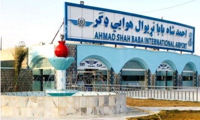Afghan airport Staffers resign over non-payment of dues
