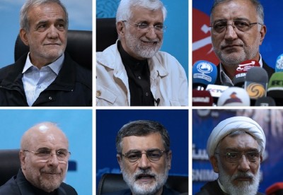 IRAN Presidential elections: Top selected candidates, Other details