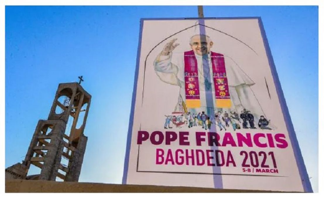 पोप फ्रांसिस: कोविड और आतंकवाद की आशंका के बावजूद इराक की पहली यात्रा में होगी वृद्धि