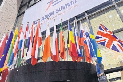 कंबोडिया ने 13वें एशिया-यूरोप शिखर सम्मेलन को आगे बढ़ाया
