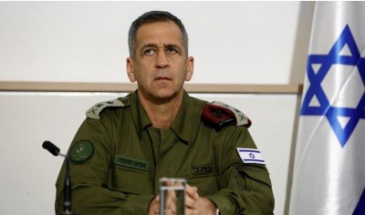 Israeli military chief in Bahrain for first official visit
