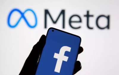 A decentralised, text-based social networking platform is being developed by Meta