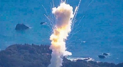 Space One Kairos Rocket Explodes During First Flight Attempt