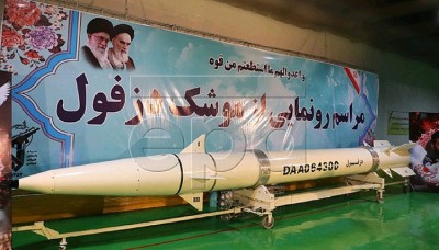 Iran's revolutionary guard reveals underground missile city
