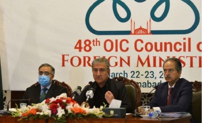 पाक सरकार ने विपक्ष से ओआईसी शिखर सम्मेलन के कारण 23 मार्च के विरोध प्रदर्शन में देरी करने को कहा