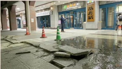 जापान में भीषण भूकंप से दो लोगों की मौत और 92 घायल