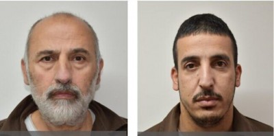 हिजबुल्लाह के साथ काम करने के आरोप में दो इजरायली नागरिक हिरासत में लिए गए