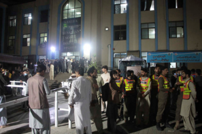 9 dead as powerful earthquake shook Pakistan and Afghanistan