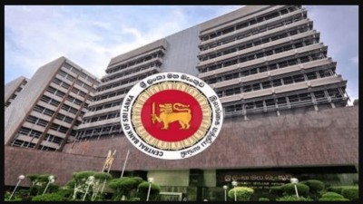 Sri Lanka central Bank ends ban on foreign exchange transactions