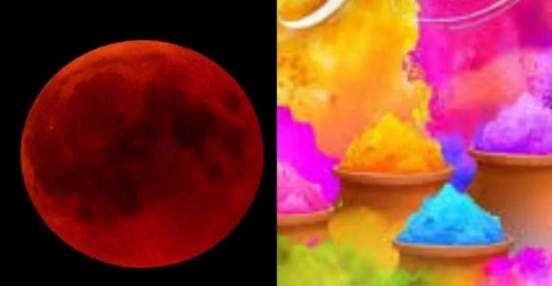 Lunar Eclipse and HOLI 2024: A Unique Celestial Coincidence