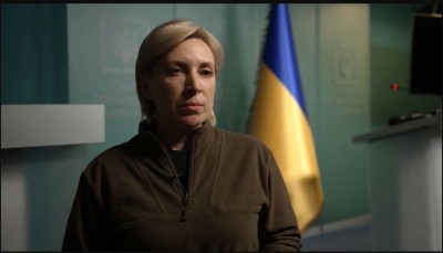 यूक्रेन ने रूस के साथ दूसरी कैदी विनिमय अदला-बदली का आयोजन किया