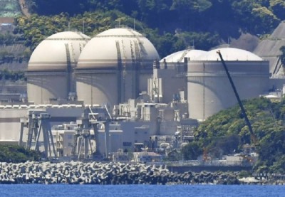 जापान नियामक निकाय ने किया परमाणु ईंधन परिवहन पर प्रतिबंध लगाने का फैसला