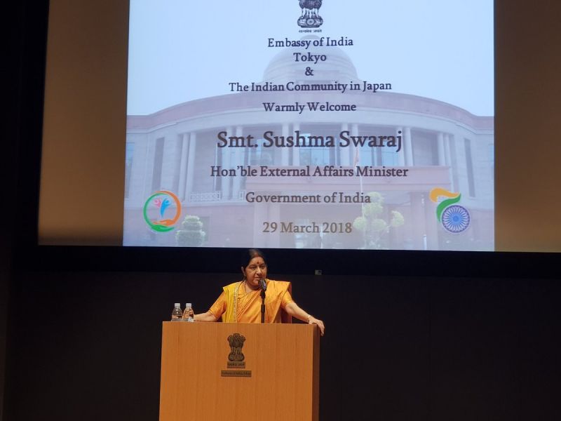Sushma Swaraj to co-chair 9th India-Japan Strategic Dialogue today