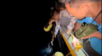 फिलीपींस में एक नौका में आग लगने से 12 लोगों की मौत हो गई और 7 लापता