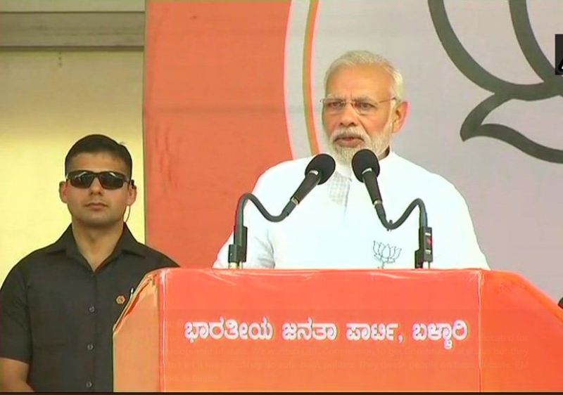 PM Modi in Bellary: Karnataka has a 'Sidda-Rupaiah Sarkar'