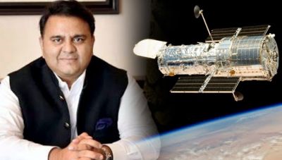 Hilarious! Pak Science Minister claims not NASA but Pakistan sent Hubble To Space