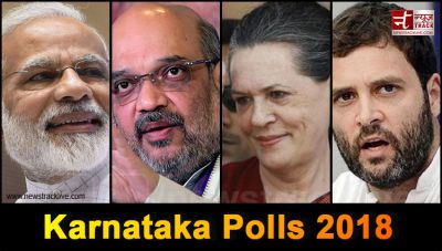 K'taka Polls 2018: Sonia, Yogi, Siddaramaiah to woo voters today