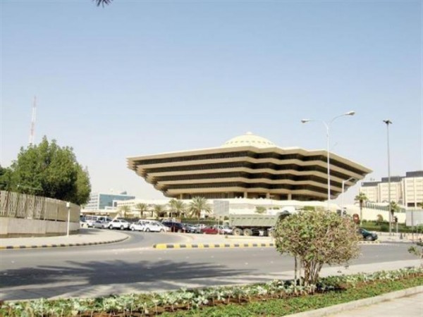Saudi Arabia enforces institutional quarantine on inbound travellers