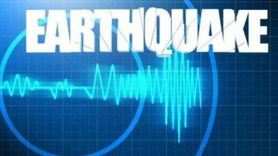 5.6 magnitude strong earthquake hits Indonesia in morning