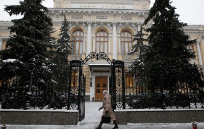 रूस का केंद्रीय बैंक 1 जून से कम बिक्री वाले शेयरों पर प्रतिबंध हटाएगा