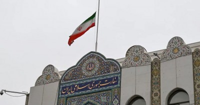 When Will Iran Hold the Presidential Election? Check Details Here