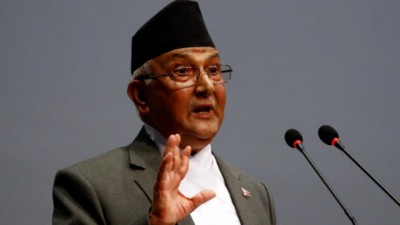 नेपाल के विपक्ष ने सदन भंग करने के खिलाफ सुप्रीम कोर्ट में मामला किया दर्ज