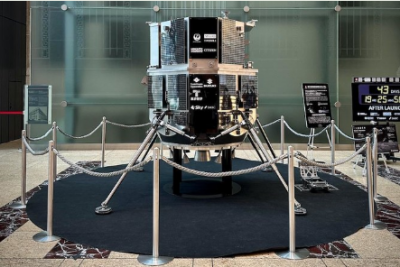 Japanese startup claims: Altitude error resulted to the failed moon landing