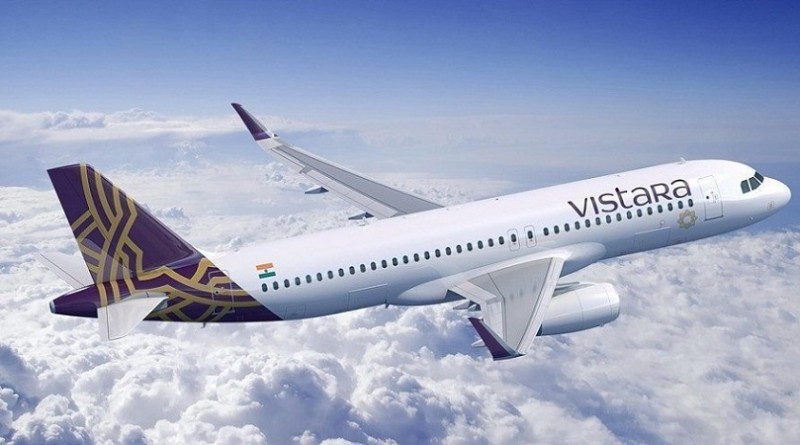 विस्तारा ने फ्रांस में एयरबस की उत्पादन इकाई से खरीदा पहला  A320Neo विमान